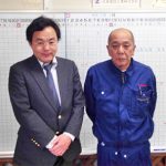 町永純一郎様と坪木真一郎